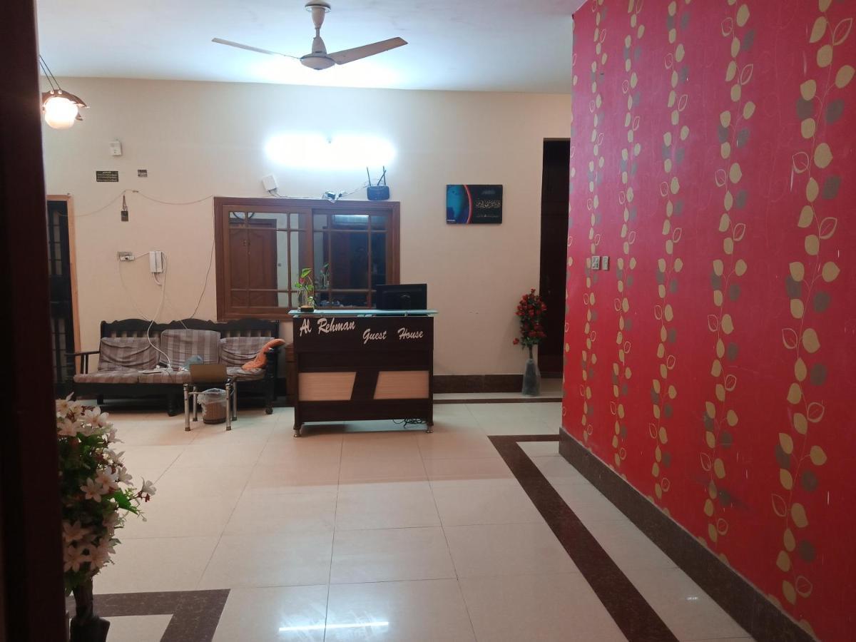 Al Rehman Guest Hous Hotel Hyderabad Eksteriør billede